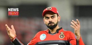 Virat Kohli | newsfront.co