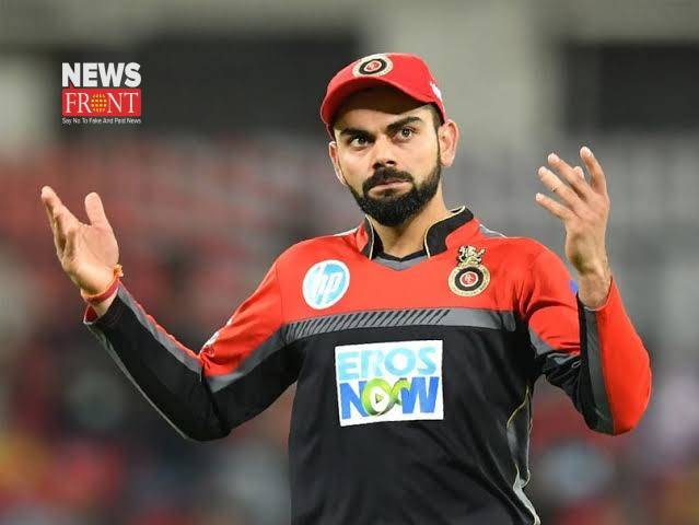 Virat Kohli | newsfront.co