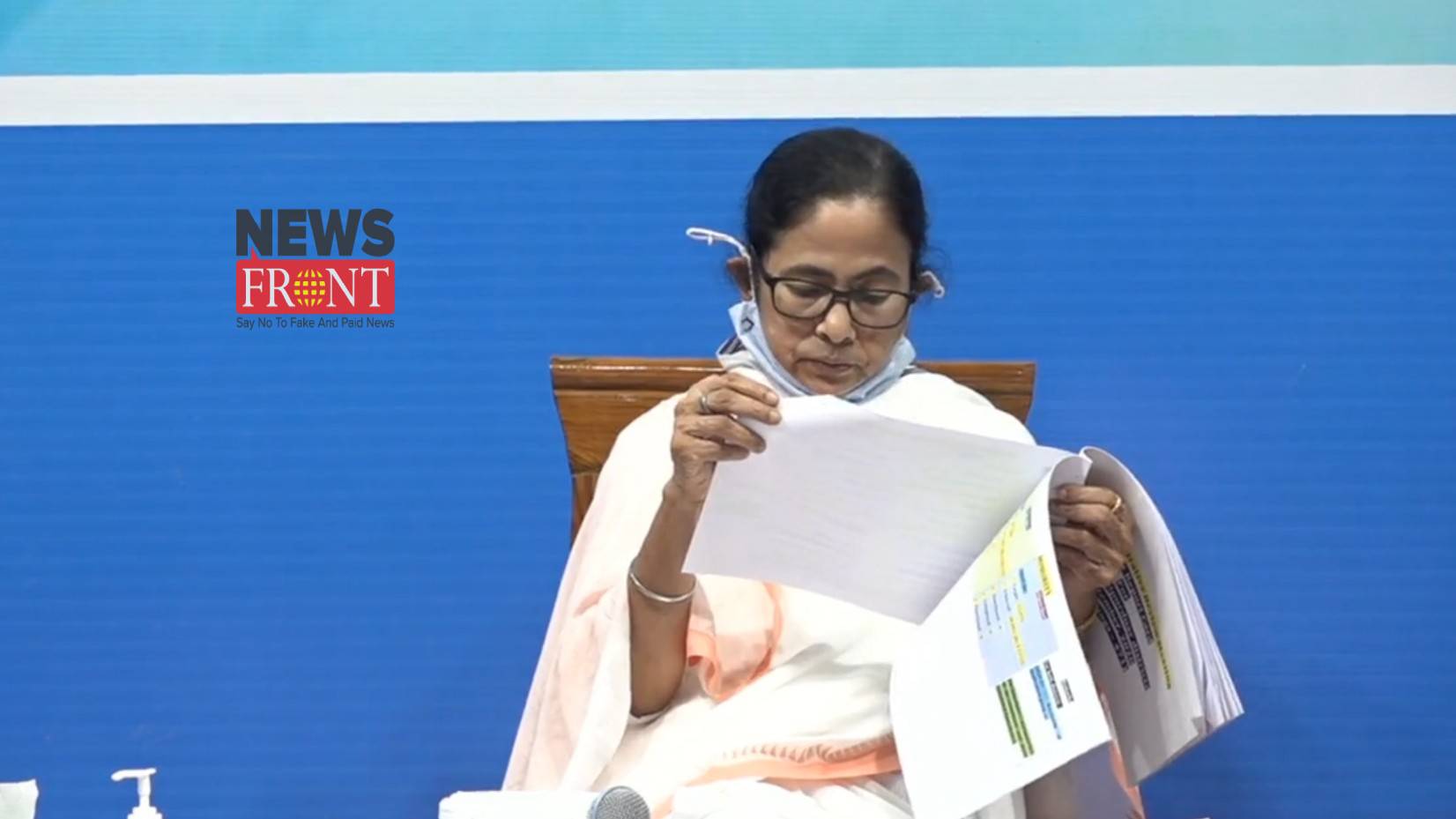 WB CM | newsfront.co