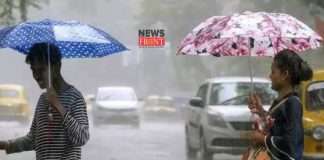 Weather update | newsfront.co