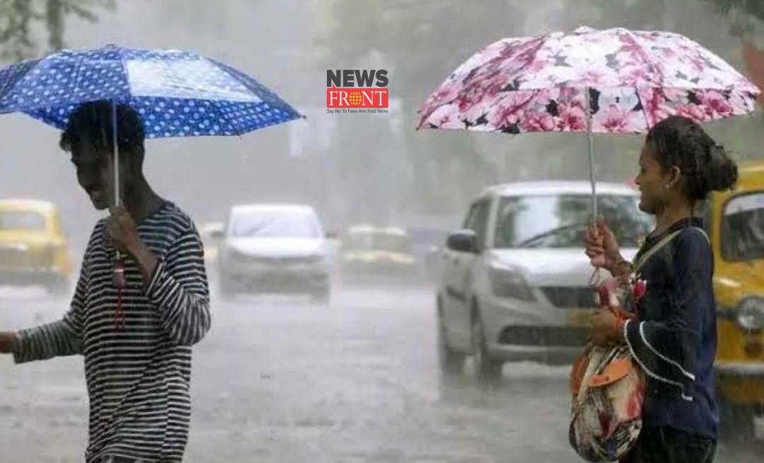 Weather update | newsfront.co