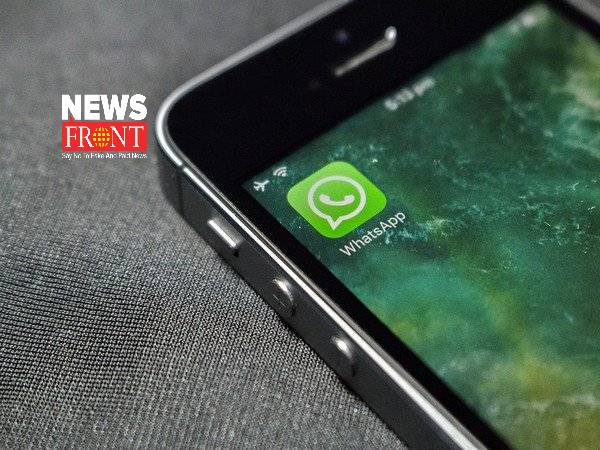 Whatsapp | newsfront.co