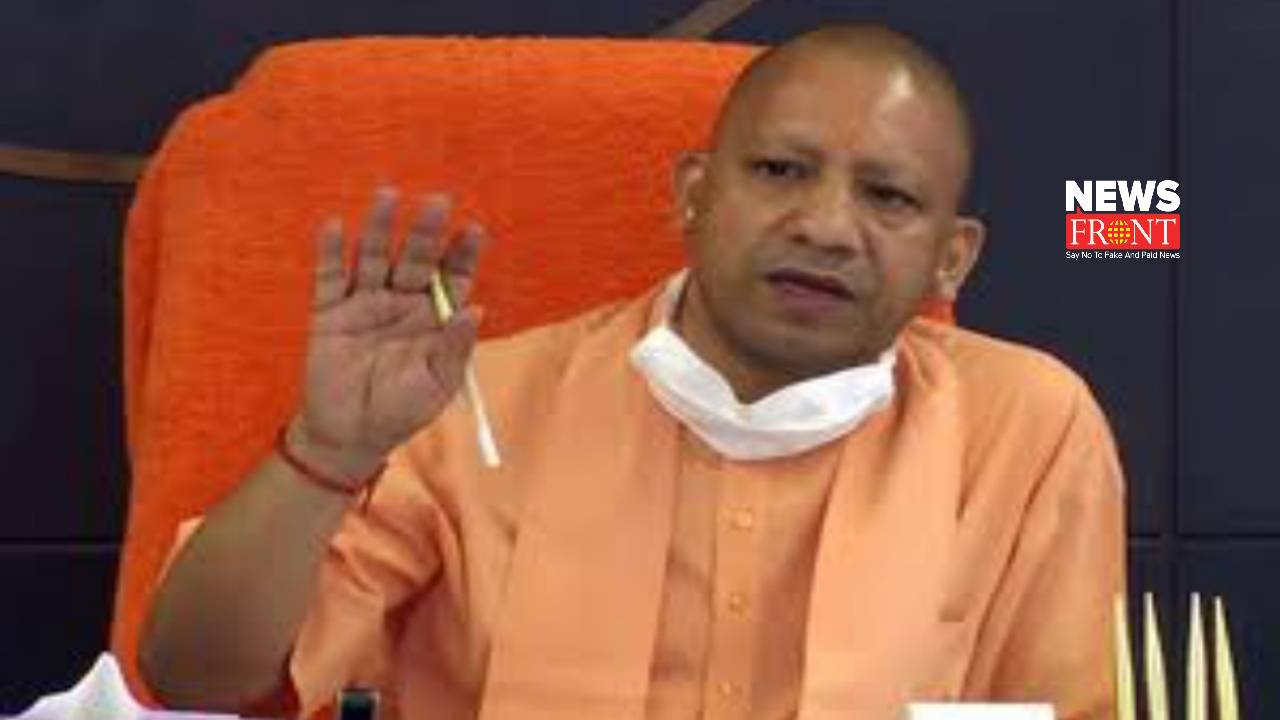 Yogi Adityanath | newsfront.co