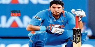 Yuvraj Singh | newsfront.co