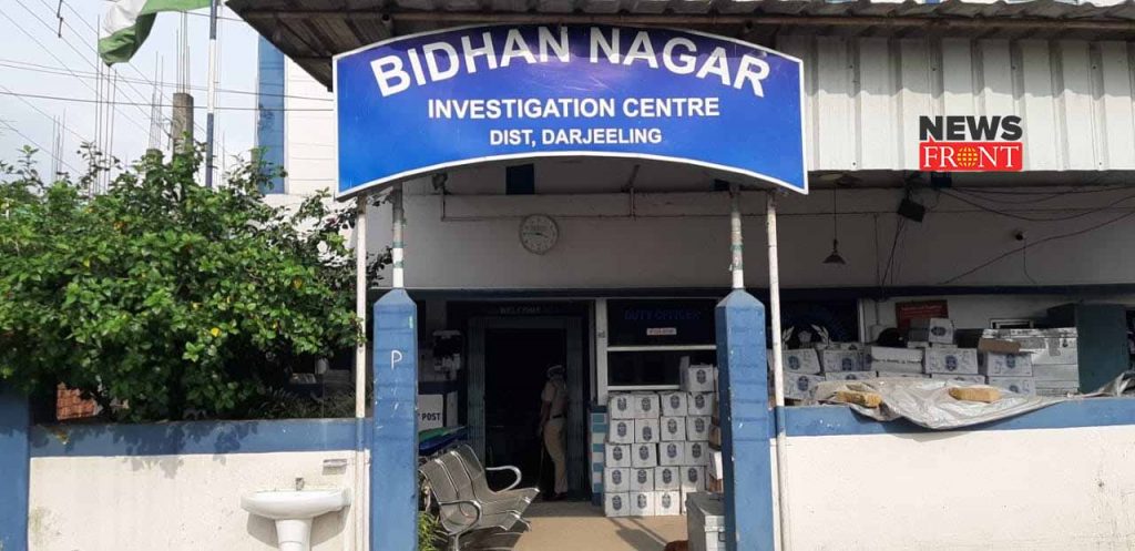 bidhnagar police station | newsfront.co