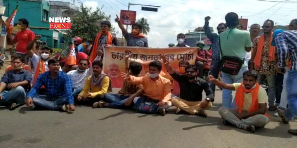 bjp supporters protest | newsfront.co