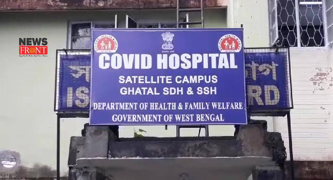 covid hospital | newsfront.co