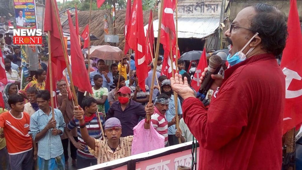 cpim leader | newsfront.co