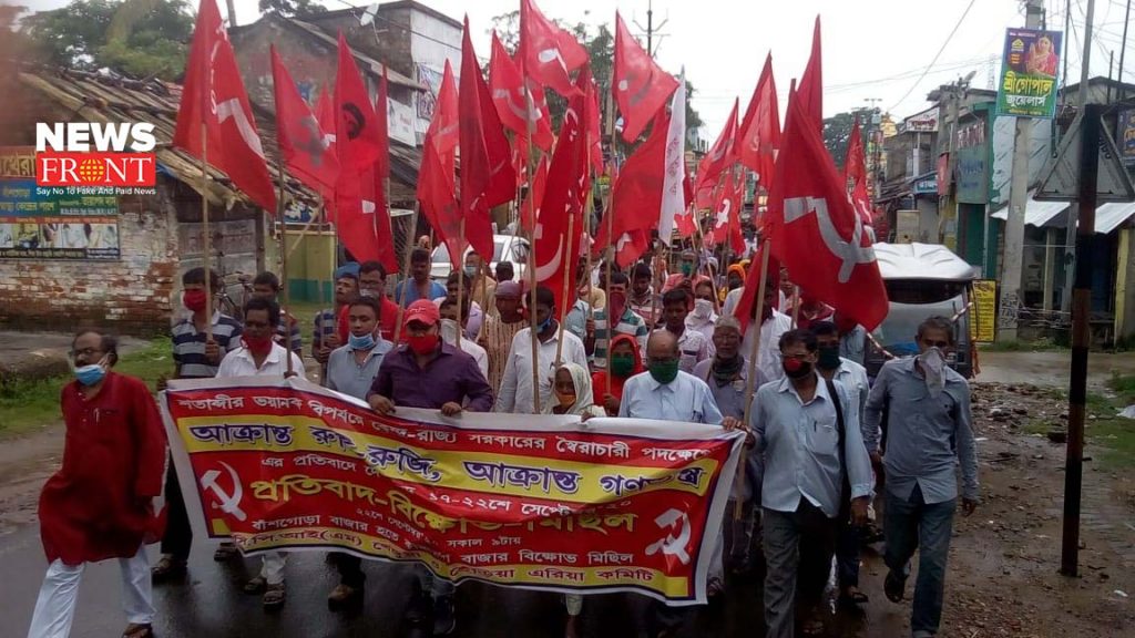 cpim member | newsfront.co