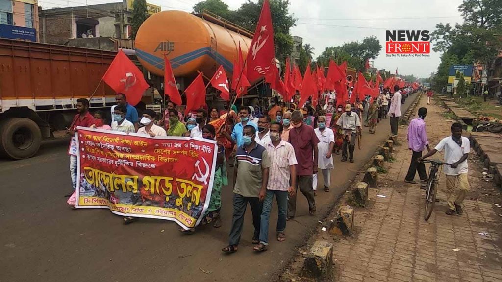 cpim members protest | newsfront.co