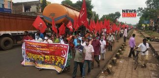 cpim members protest | newsfront.co