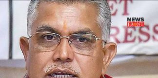 dilip ghosh | newsfront.co