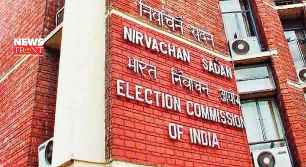 election commission | newsfront.co