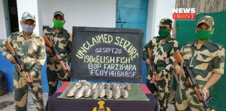 ilish fish | newsfront.co