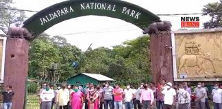 jaldapara national park | newsfront.co