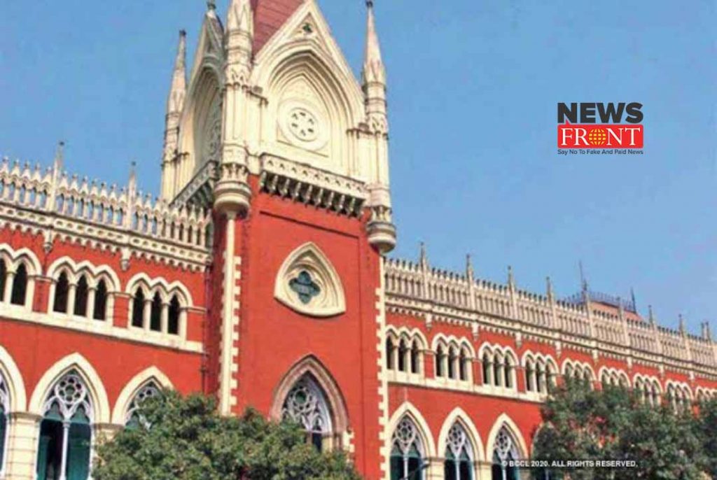 kolkata high court | newsfront.co