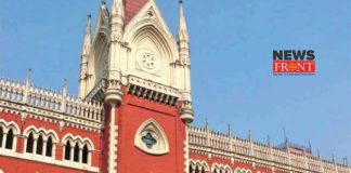 kolkata high court | newsfront.co