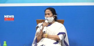 mamata | newsfront.co