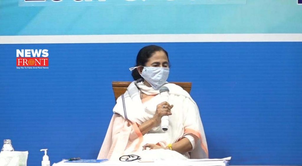 mamata | newsfront.co