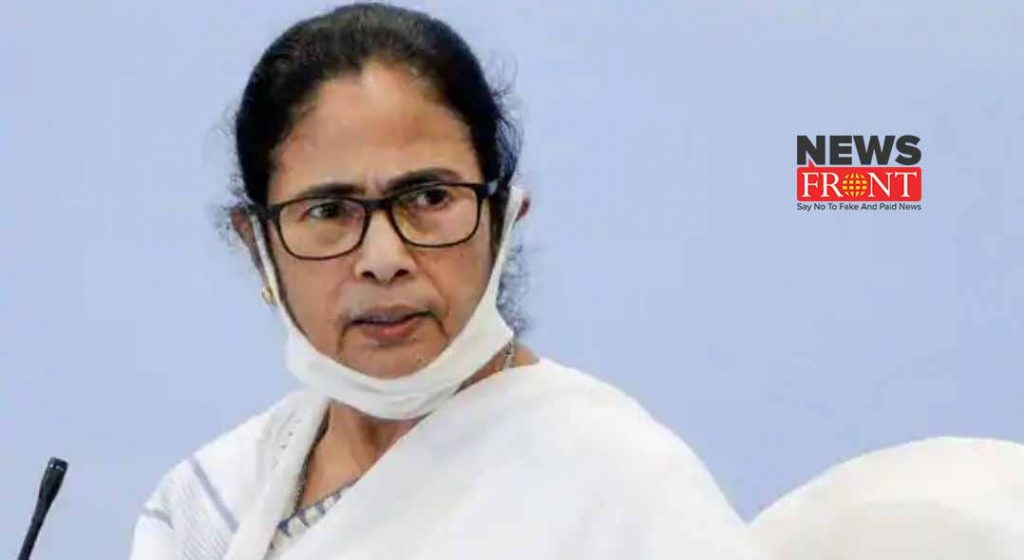 mamata banerjee | newsfront.co