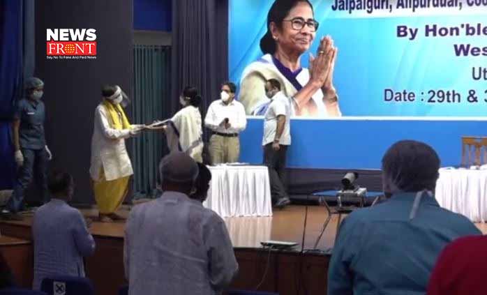 mamata banerjee | newsfront.co