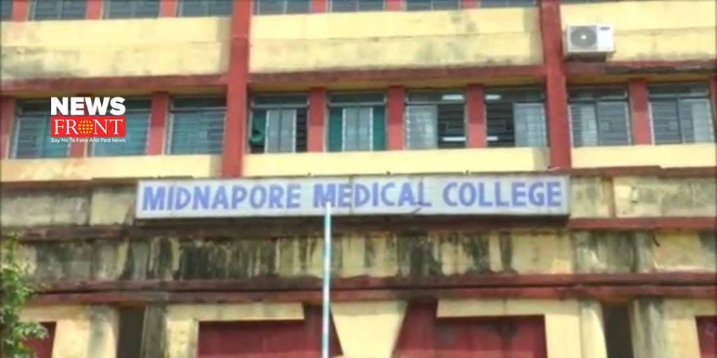 midnapore medical college | newsfront.co