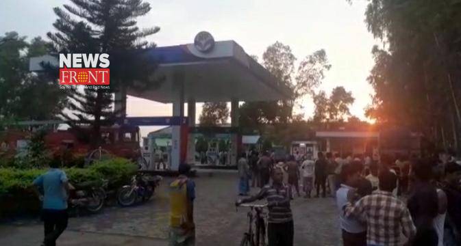 petrol pamp | newsfront.co