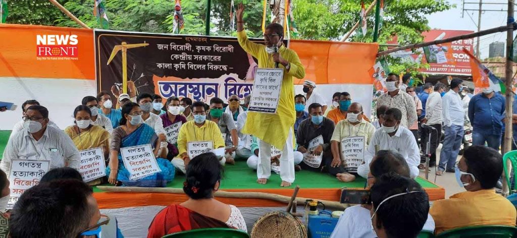 tmc member protest | newsfront.co