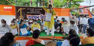 tmc member protest | newsfront.co