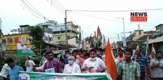 tmc members protest | newsfront.co