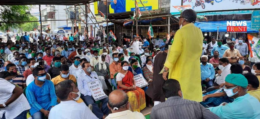 tmc members protest | newsfront.co