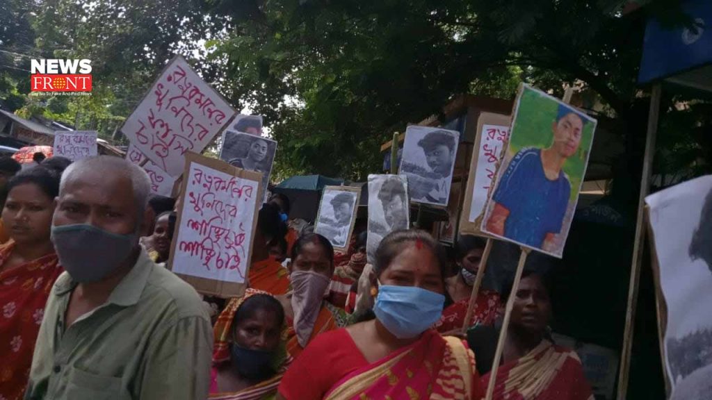 villagers protest | newsfront.co