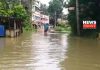water flood | newsfront.co