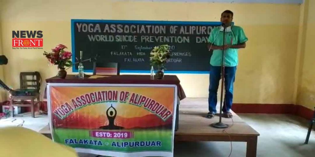 yoga association | newsfront.co