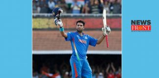 yuvraj singh | newsfront.co