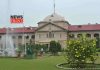 Allahabad Court | newsfront.co