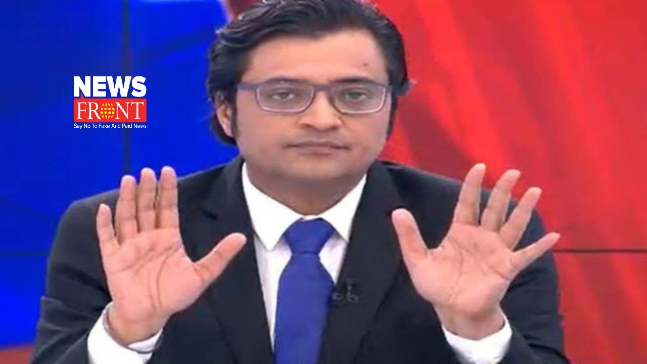 Arnab Goswami | newsfront.co