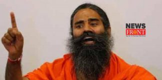 Baba Ramdev | newsfront.co