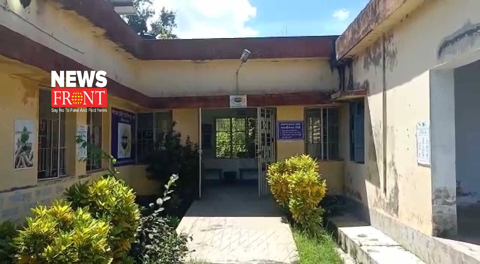 Bagdanga Health centre | newsfront.co