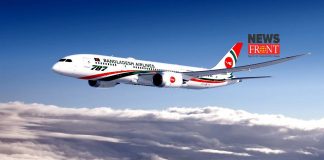 Bangladesh airlines | newsfront.co