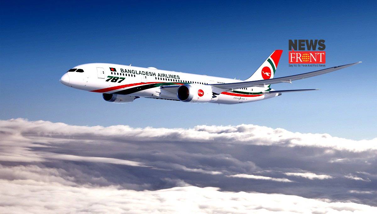 Bangladesh airlines | newsfront.co