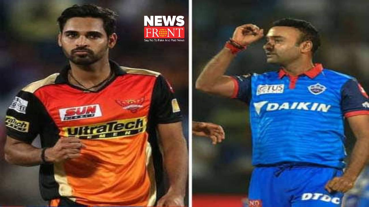 Bhuvneshwar Kumar | newsfront.co