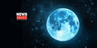 Blue moon | newsfront.co