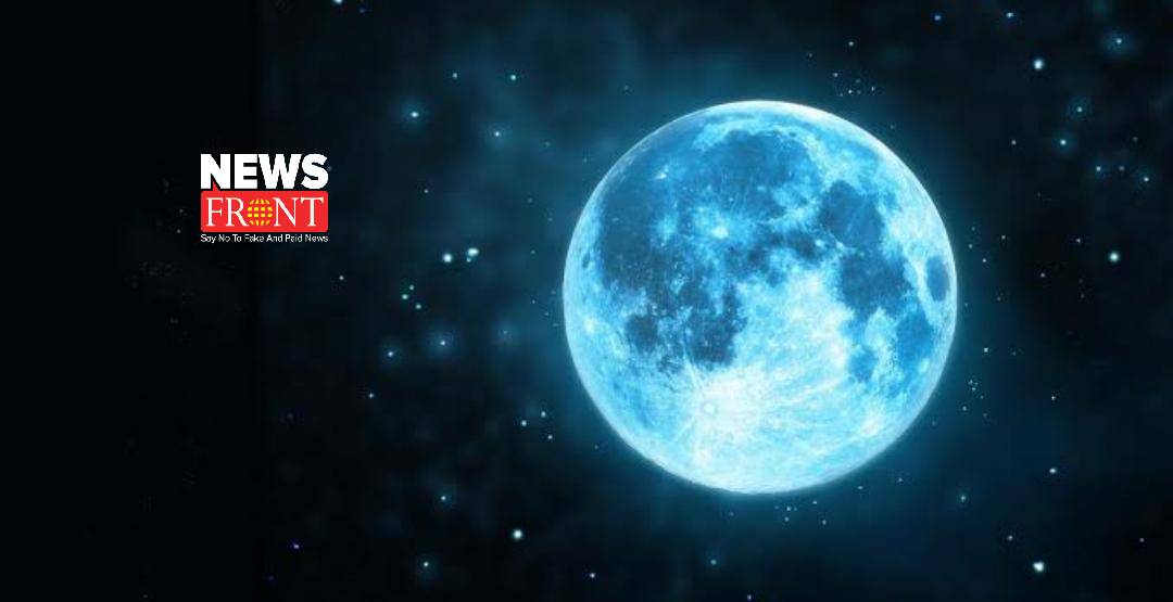 Blue moon | newsfront.co