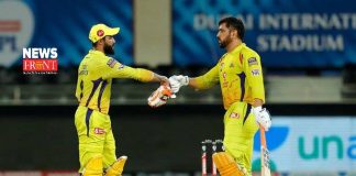 CSK | newsfront.co