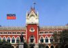 Calcutta Highcourt | newsfront.co