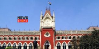 Calcutta Highcourt | newsfront.co