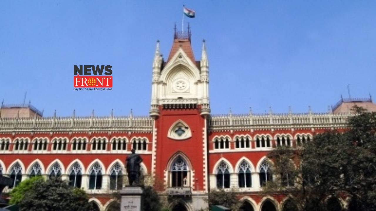 Calcutta Highcourt | newsfront.co