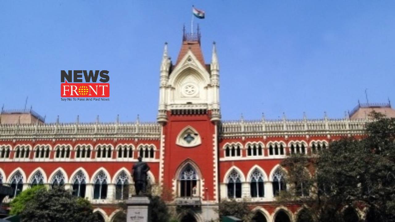 Calcutta Highcourt | newsfront.co