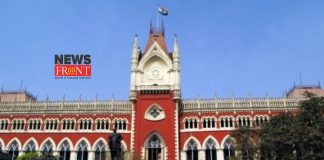 Calcutta Highcourt | newsfront.co